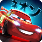 Cars: Fast As Lightning
