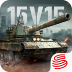Tank Company Mobile
