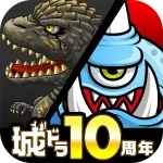Sky Galleon (パズルスカイガレオン)