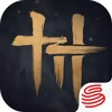 Where Winds Meet Mobile MOD APK
